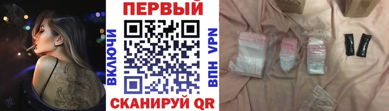 АМФ 97%  Багратионовск 
