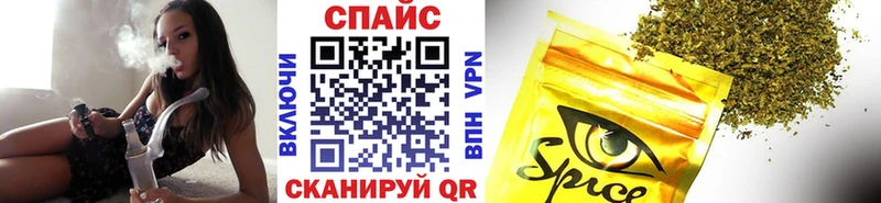 БУТИРАТ BDO  mega ссылка  Багратионовск 