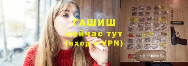 кокаин перу Алексеевка