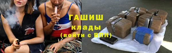 герыч Алексин