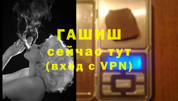 кокаин колумбия Аркадак