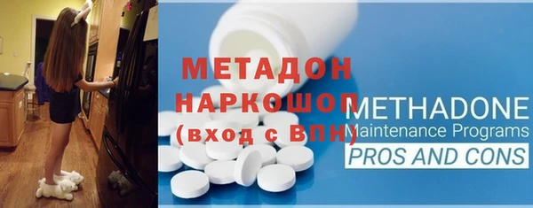 кокаин колумбия Аркадак