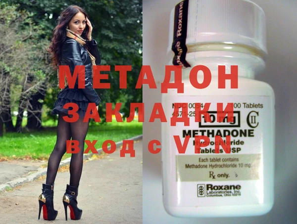 кокаин перу Алексеевка
