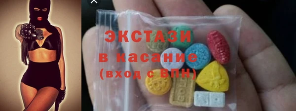 кокаин колумбия Аркадак