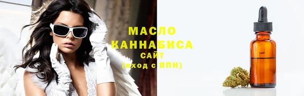 кокаин колумбия Аркадак