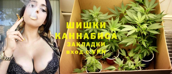 мефедрон VHQ Алзамай