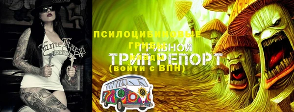 кокаин колумбия Аркадак