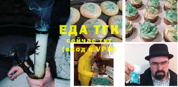 кокаин колумбия Аркадак