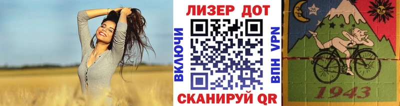 купить закладку  Багратионовск  Марки NBOMe 1500мкг 