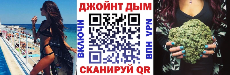 omg ONION  Багратионовск  Марихуана семена 